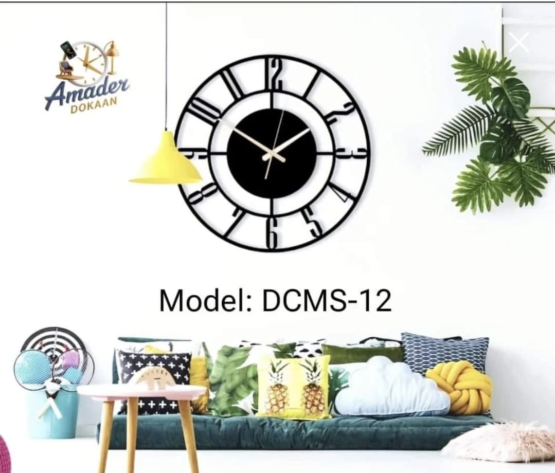DCMS-12