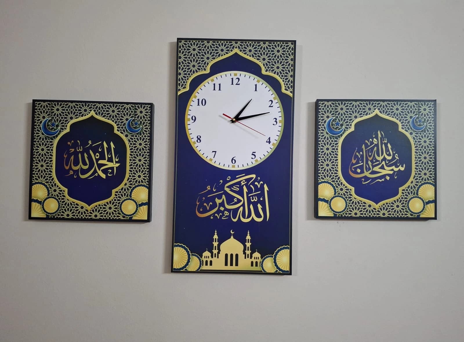 Calligraphy Wall Clock Model: DCC-503