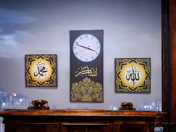 Calligraphy Wall Clock Model: DCC-501