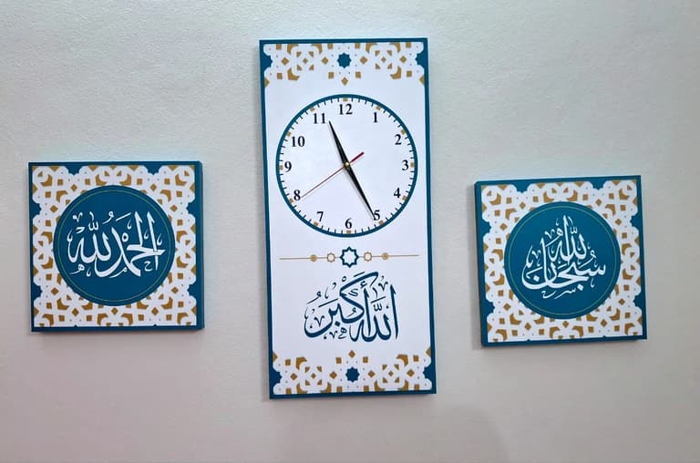 Calligraphy Wall Clock Model: DCC-502