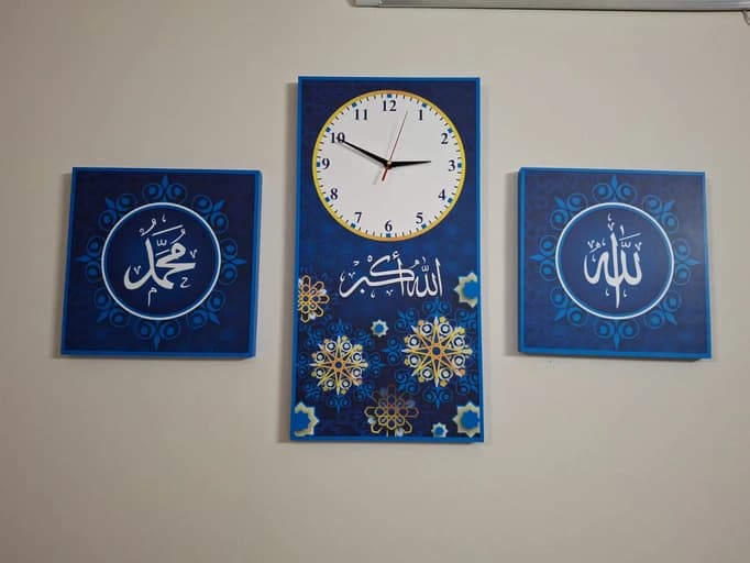 	Calligraphy Wall Clock Model: DCC-506