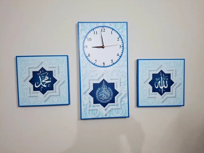 Calligraphy Wall Clock Model: DCC-505